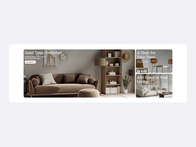 the layer design 대표 포트폴리오